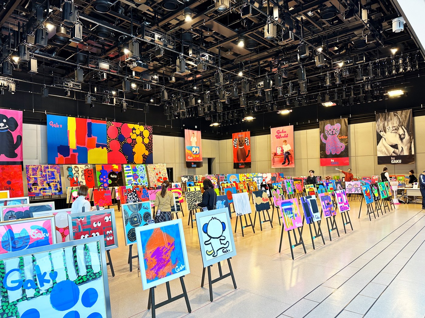 GAKUの展覧会